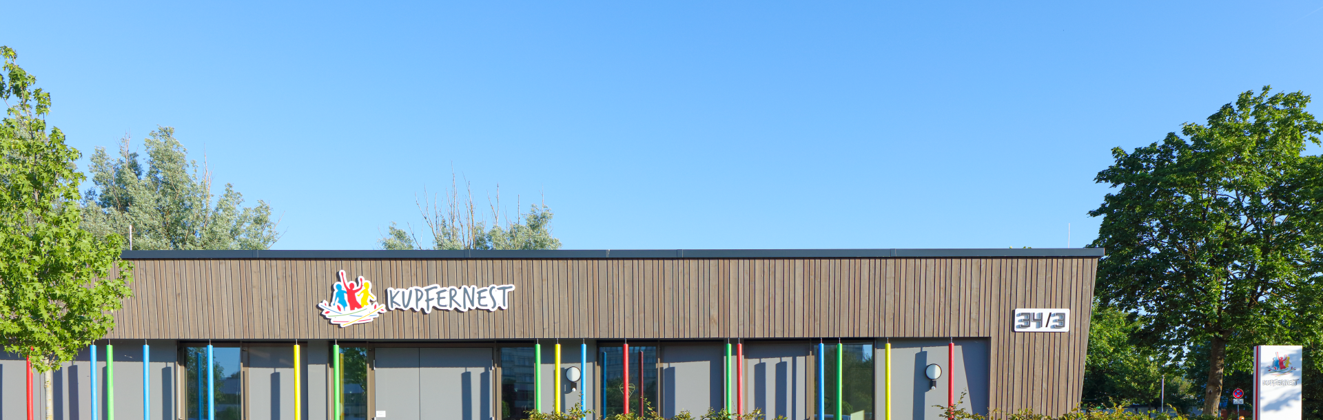© Hullak Architekten / Conné van d´Grachten © Hullak Architekten / Conné van d´Grachten